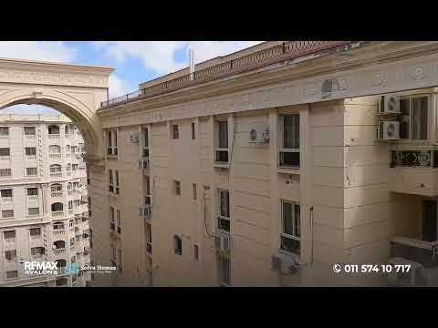 صورة مصغرة لفيديو العقار