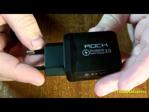 Блок питания БП Rock 18W QC Quick charge 3.0