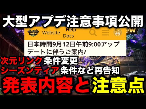 PlayStation Now: 上位 3 タイトルが 8 月に発売予定