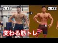 3年で5キロ筋肉が増えた腕のマジトレ【スカルクラッシャー】