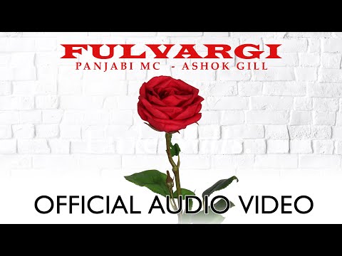Fulvargi