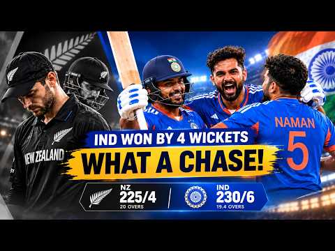 IND vs NZ 1st T20I Highlights: Sanju Samson’s 67 Powers India to Thrilling 4-Wicket Win! 🔥