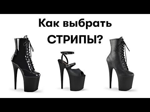 фото обувь 0