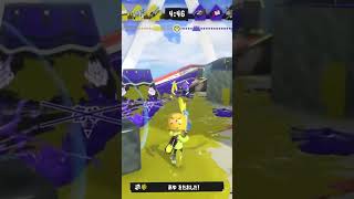 【スプラトゥーン3】ハンコで破壊www
