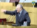 Жириновский "Я вас всех ненавижу" 
