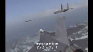 【実況】エースコンバットZEROを呟きながらプレイ １５・前半
