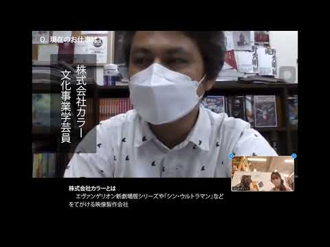芸術学：活躍する卒業生