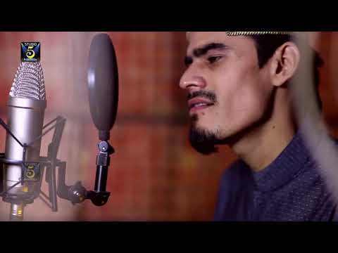 Heart touching naat by Muhammad Aurangzaib Owaisi   Special Hajj Naat Kalam   R&R by Studio5