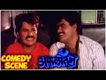 तुमच्या खांद्यावर कुळी आहे Ashok Saraf Laxmikant Berde
