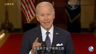 搬起石头砸自己的脚，美国用卢布跟俄罗斯结算，欧盟成冤大头。