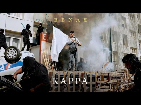 Video thumbnail for Kappa