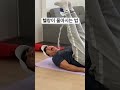 헬창이 물 마시는 법 #쇼츠 #shorts #재미어트