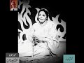 Farida Khanum sings Dagh Dehlvi’s Ghazal - Audio Archives of Lutfullah Khan