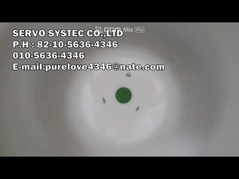 KOGANEI COAXIAL TUBEPHRAGM PUMP F-EPT180-3W_1