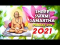 Shree Swami Samarth Prakat Din 2021 Status