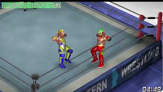 【FIRE PRO WRESTLING WORLD 569】ふくめんワールドリーグ戦 シングルマッチ（2）【プロレスゲーム ：ファイプロ 】