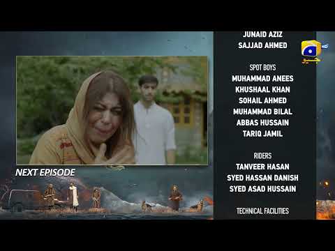 Khaie Episode 14 Teaser - Har Pal Geo
