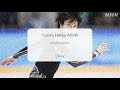 ️ 1 Hour Ice Skating ASMR Playlist POV You Are Watching Yuzuru Hanyu Practice Sleep Rest Study
