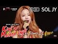 [Original K.M.S] Sol Ji (EXID) - Maria, 솔지 - 마리아 ...