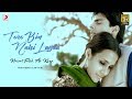 Tere Bin Nahin Lagda (Tere Bin) - Official Music Video | Nusrat Fateh Ali Khan | Partners In Rhyme