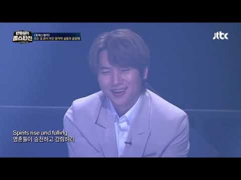 Forestella - Inner Universe (Phantom Singer All Stars)