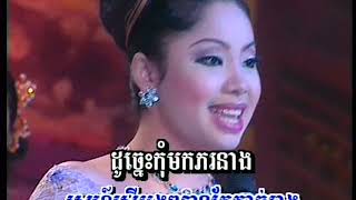 កំលោះភូមិថ្កុលក្រមុំស្លាកែត ទូច ស៊ុននិច+ប៊ុនណាត Comlus pom Thkul cromoom Sla Kiat Touch Sunnich+B