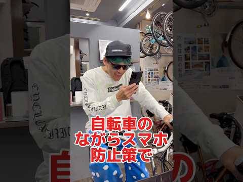 eBike Flow: アップデートにより e-bike に新機能が追加されました