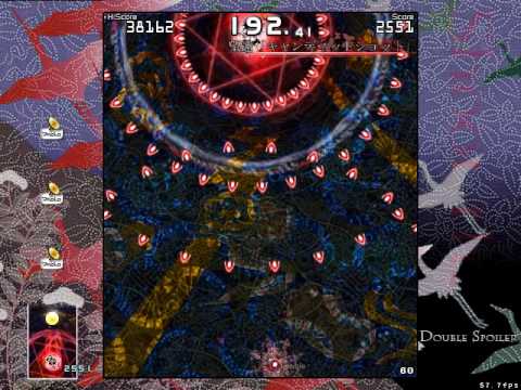 Touhou 12.5: Double Spoiler - Spoiler Stage