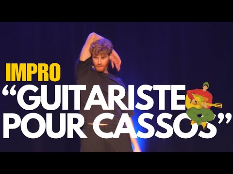 LE GUITARISTE  - IMPRO