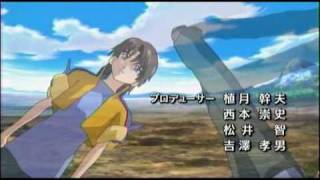 Gin iro no Olynssis op