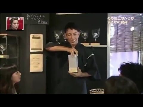 Cyril Takayama - New Century Magic [140729]