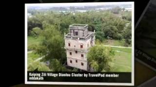 preview picture of video 'A Zili Village Diaolou Cluster of an Adventure Eddakath's photos around Kaiping, China'