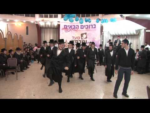 Fantastic Hasidic Dance