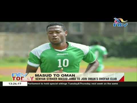 Kenyan striker Masud Juma to join Oman's Dhofar club