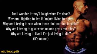 2Pac - Runnin&#39; (Dying to Live) ft. The Notorious B.I.G. (Lyrics)
