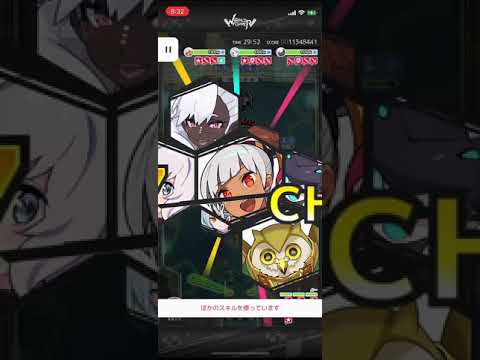 Video cover