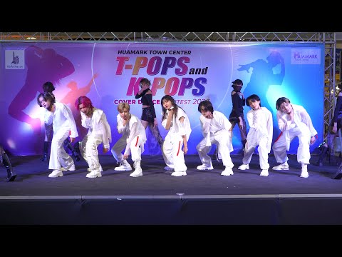 231007 En-error cover ENHYPEN - Sacrifice + Bite Me @Huamark Town Center 2023