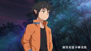 中国动画【黑白无双】第二季 主题曲