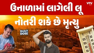 article-logo
