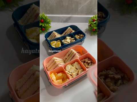 لانش بوكس آخر أيام الصيفية lunchbox lunch box لانش بوكس مدرسة school فيروز fayrouz