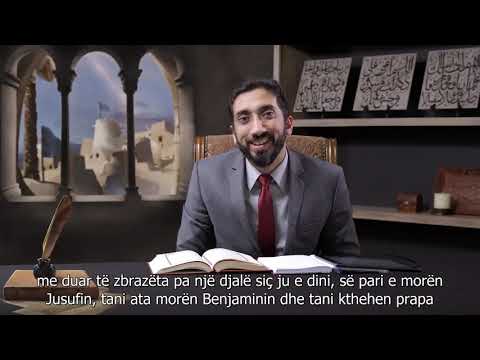 Të njohësh Kuranin - (Surja Jusuf ) Nouman Ali Khan shqip