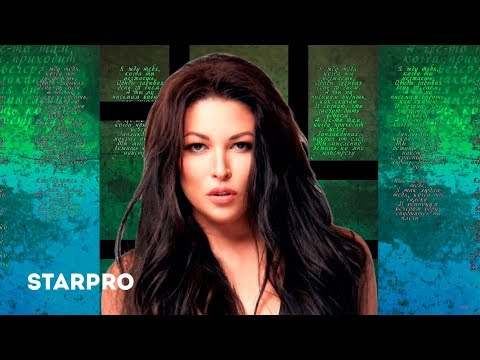 {Ia Tak Liubliu Tebia Kogda Ty Daleko} {Ia Tak Liubliu Tebia Kogda Ty Daleko} Best Songs