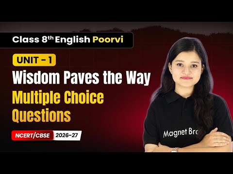 Class 8th English Poorvi Book Book Overview For Session 2026 27 CBSE NCERT