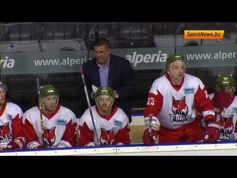 Alperia Cup: HCB Südtirol - Rittner Buam 6:2, 10.09.2016