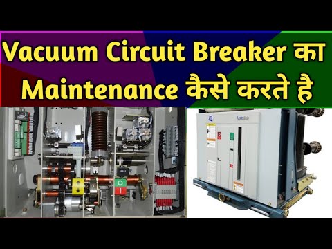 Ht Breaker 11KV and 33 KV servicing