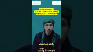 Download lagu MEMIKAT WANITA DENGAN SURAT YUSUF AYAT 4 PALING CEPAT REAKSINYA #doa #motivasi #pengasihan mp3 Download lagu MEMIKAT WANITA DENGAN SURAT YUSUF AYAT 4 PALING CEPAT REAKSINYA #doa #motivasi #pengasihan mp3