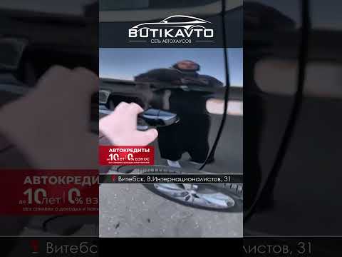 фото geely atlas i 0