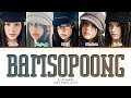 ILLIT bamsopoong Lyrics (Color Coded Lyrics)