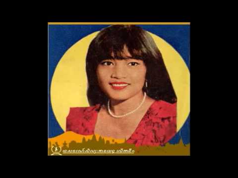 Ang Tasaom, By Huy Meas