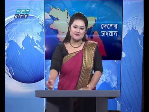 বেলা ১১ টার সংবাদ ০২ অক্টোবর ২০১৮